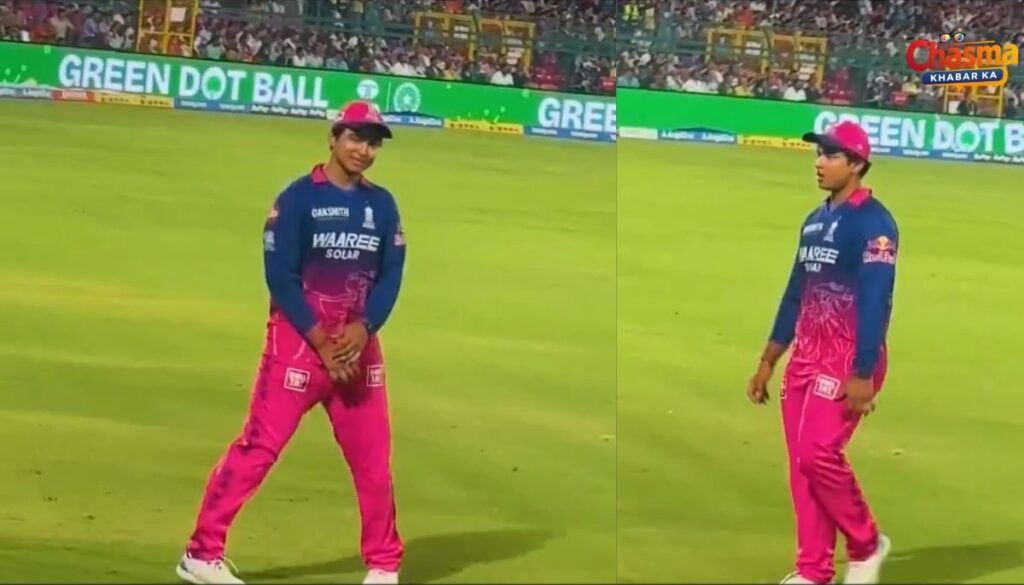 वैभव सूर्यवंशी IPL 2026 वायरल वीडियो राजस्थान रॉयल्स